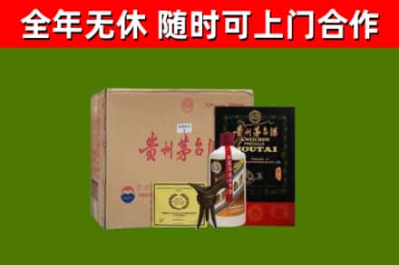 大英县烟酒回收汉帝茅台酒.jpg