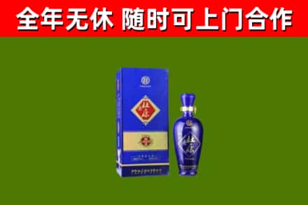 大英县烟酒回收杜康.jpg