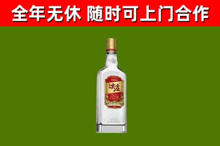 大英县烟酒回收尖庄酒.jpg