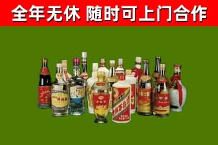 大英县烟酒回收老白酒.jpg