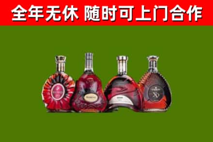 大英县回收老洋酒